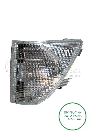 ΓΩΝΙΑ ΦΛΑΣ 1995-2000 (MADE IN TURKEY)