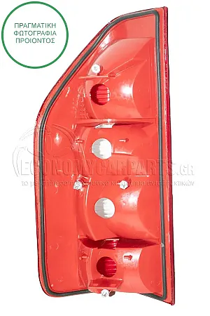 ΦΑΝΑΡΙ ΠΙΣΩ 2003-2006 (MADE IN TURKEY)