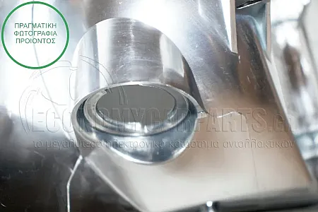 ΓΩΝΙΑ ΦΛΑΣ (MADE IN TURKEY)