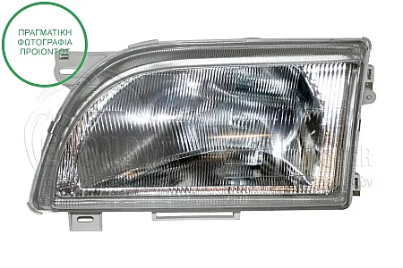 ΦΑΝΑΡΙ ΕΜΠΡΟΣ (DEPO)