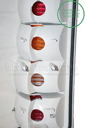 ΦΑΝΑΡΙ ΠΙΣΩ (MADE IN TURKEY)