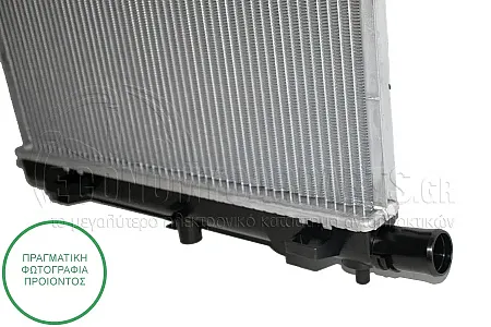 ΨΥΓΕΙΟ ΝΕΡΟΥ (ΓΙΑ ΕΚΔΟΣΕΙΣ 1.2i-16V) (44.5*35) (ΓΙΑ ΕΚΔΟΣΕΙΣ ΜΕ ΜΗΧΑΝΙΚΟ ΚΙΒΩΤΙΟ ΤΑΧΥΤΗΤΩΝ) (KOYO)