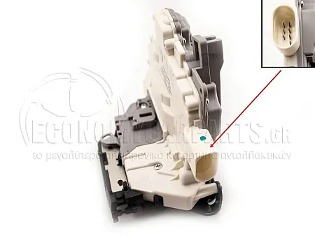 ΚΛΕΙΔΑΡΙΑ ΠΟΡΤΑΣ ΠΙΣΩ ΗΛΕΚΤΡΟΜΑΓΝΗΤΙΚΗ (7pin) (Α)