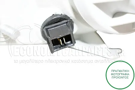ΦΑΝΑΡΙ ΕΜΠΡΟΣ (MADE IN TURKEY)