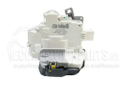 ΚΛΕΙΔΑΡΙΑ ΠΟΡΤΑΣ ΠΙΣΩ ΗΛΕΚΤΡΟΜΑΓΝΗΤΙΚΗ (7pin) (Α)