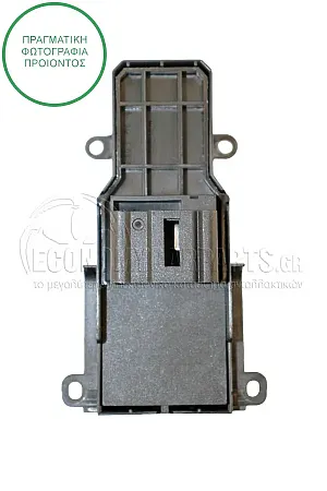 ΔΙΑΚΟΠΤΗΣ ΠΑΡΑΘΥΡΩΝ ΕΜΠΡΟΣ (8pin)