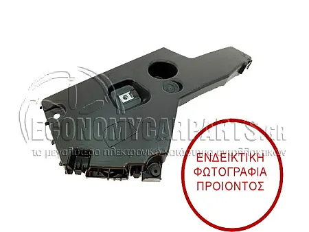ΒΑΣΗ ΠΡΟΦΥΛΑΚΤΗΡΑ ΕΜΠΡΟΣ ΠΛΑΪΝΗ ΠΛΑΣΤΙΚΗ