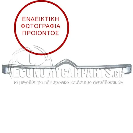 ΧΡΩΜΙΟ ΜΑΣΚΑΣ ΑΝΩ 2012-2015