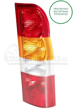 ΦΑΝΑΡΙ ΠΙΣΩ (MADE IN TURKEY)