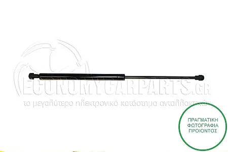 ΑΜΟΡΤΙΣΕΡ ΜΠΑΓΚΑΖ (500L-420N) (MARELLI)
