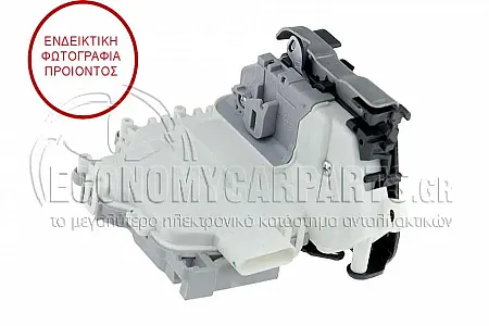 ΚΛΕΙΔΑΡΙΑ ΠΟΡΤΑΣ ΠΙΣΩ ΗΛΕΚΤΡΟΜΑΓΝΗΤΙΚΗ (ΜΠΡΙΖΑ ΜΕ 6 PIN) (Α)