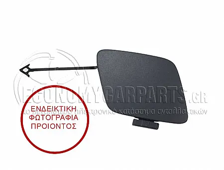ΚΑΛΥΜΜΑ ΓΑΝΤΖΟΥ ΡΥΜΟΥΛΚΗΣΗΣ ΕΜΠΡΟΣ ΒΑΦΟΜΕΝΟ