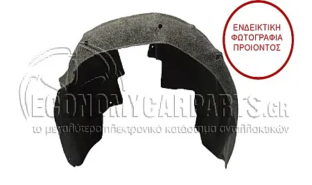 ΘΟΛΟΣ ΠΙΣΩ ΠΛΑΣΤΙΚΟΣ
