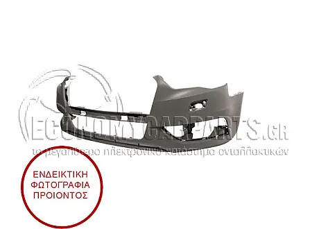 ΠΡΟΦΥΛΑΚΤΗΡΑΣ ΕΜΠΡΟΣ ΒΑΦΟΜΕΝΟΣ (ΜΕ ΘΕΣΕΙΣ ΓΙΑ ΠΙΤΣΙΛΙΣΤΗΡΙΑ ΦΑΝΑΡΙΩΝ) (ΓΙΑ ΕΚΔΟΣΕΙΣ S LINE/S3)