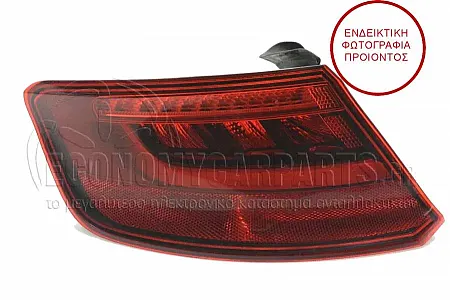 ΦΑΝΑΡΙ ΠΙΣΩ ΕΞΩΤΕΡΙΚΟ LED (ΓΙΑ ΟΧΗΜΑΤΑ ΜΕ 5 ΠΟΡΤΕΣ) (DEPO)