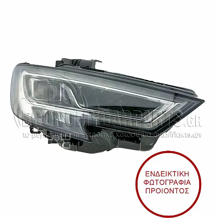 ΦΑΝΑΡΙ ΕΜΠΡΟΣ (FULL LED) (MATRIX) (VALEO)