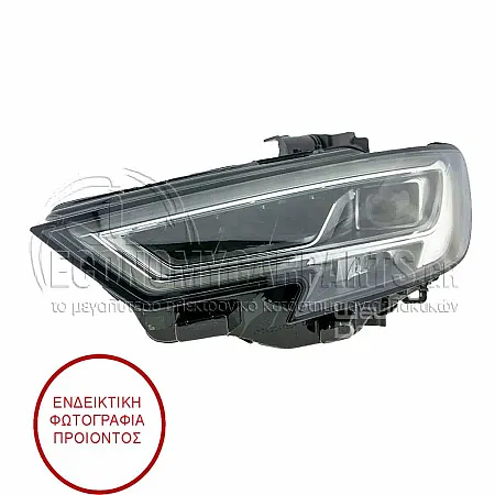 ΦΑΝΑΡΙ ΕΜΠΡΟΣ (FULL LED) (MATRIX) (VALEO)