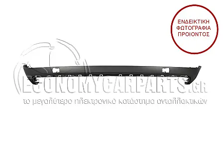 ΠΡΟΦΥΛΑΚΤΗΡΑΣ ΠΙΣΩ ΚΑΤΩ ΒΑΦΟΜΕΝΟΣ