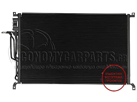 ΨΥΓΕΙΟ A/C (ΓΙΑ ΕΚΔΟΣΕΙΣ ΓΙΑ ΟΛΑ ΒΕΝΖΙΝΗ-ΠΕΤΡΕΛΑΙΟ) (ΔΙΑΣΤΑΣΕΙΣ ΚΥΨΕΛΗΣ: 730x480x16) 2006-2009