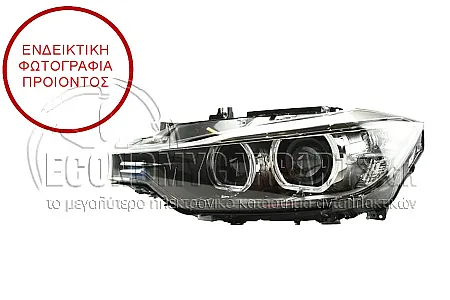 ΦΑΝΑΡΙ ΕΜΠΡΟΣ (XENON) (ΜΕ ΦΩΣ ΗΜΕΡΑΣ LED) (DEPO)