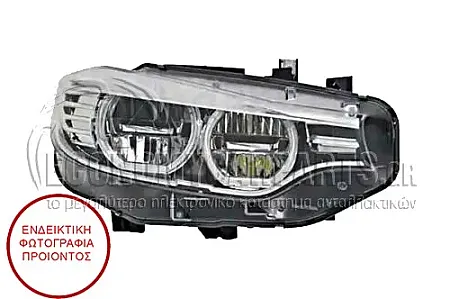 ΦΑΝΑΡΙ ΕΜΠΡΟΣ (FULL LED) (ΓΙΑ ΕΚΔΟΣΕΙΣ M3/F80) (MARELLI)