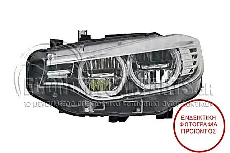 ΦΑΝΑΡΙ ΕΜΠΡΟΣ (FULL LED) (ΓΙΑ ΕΚΔΟΣΕΙΣ M3/F80) (MARELLI)