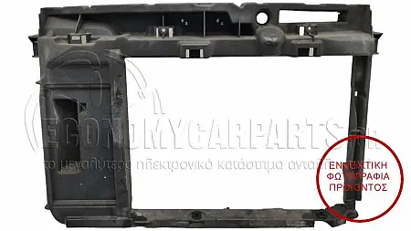 ΜΕΤΩΠΗ ΕΜΠΡΟΣ (ΓΙΑ ΕΚΔΟΣΕΙΣ 1.6cc ΜΕ A/C)
