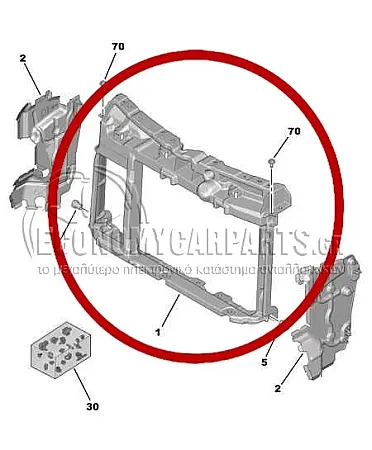 ΜΕΤΩΠΗ ΕΜΠΡΟΣ (ΓΙΑ ΕΚΔΟΣΕΙΣ 1.6cc ΜΕ A/C)