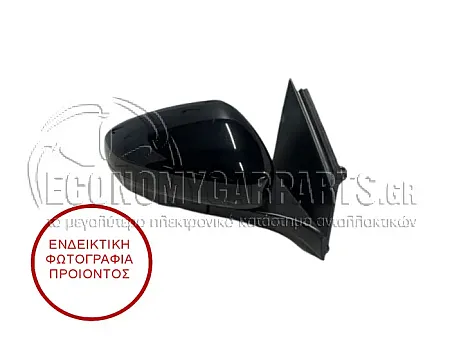 ΚΑΘΡΕΦΤΗΣ ΕΞΩΤΕΡΙΚΟΣ ΗΛΕΚΤΡΙΚΟΣ ΘΕΡΜΑΙΝΟΜΕΝΟΣ ΒΑΦΟΜΕΝΟΣ (ΗΛΕΚΤΡΙΚΑ ΑΝΑΚΛΕΙΝΟΜΕΝΟΣ) (ΜΕ ΦΛΑΣ) (ΜΕ ΦΩΣ ΑΣΦΑΛΕΙΑΣ) (ΜΕ ΑΙΣΘΗΤΗΡΑ ΘΕΡΜΟΚΡΑΣΙΑΣ) (ΜΕ ΚΥΡΤΟ ΚΡΥΣΤΑΛΛΟ) (Α)