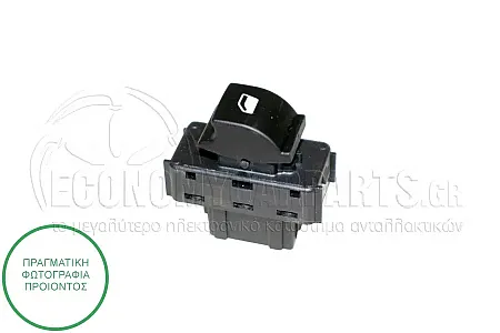 ΔΙΑΚΟΠΤΗΣ ΠΑΡΑΘΥΡΟΥ ΕΜΠΡΟΣ (6pin)