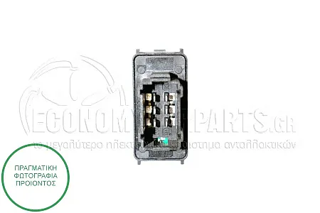 ΔΙΑΚΟΠΤΗΣ ΠΑΡΑΘΥΡΟΥ ΕΜΠΡΟΣ (6pin)