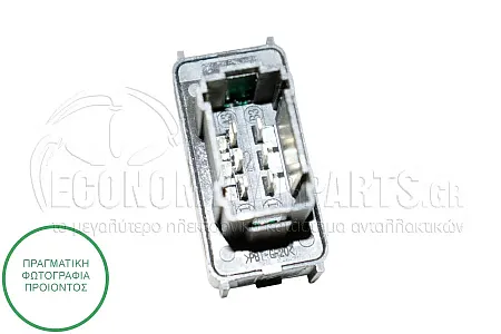 ΔΙΑΚΟΠΤΗΣ ΠΑΡΑΘΥΡΟΥ ΕΜΠΡΟΣ (6pin)