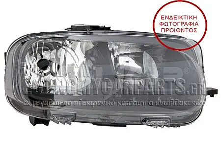 ΦΑΝΑΡΙ ΕΜΠΡΟΣ ΗΛΕΚΤΡΙΚΟ (DEPO)