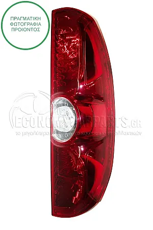 ΦΑΝΑΡΙ ΠΙΣΩ (ΓΙΑ ΟΧΗΜΑΤΑ ΜΕ ΔΙΠΛΗ ΠΟΡΤΑ ΠΙΣΩ) (MADE IN TURKEY)