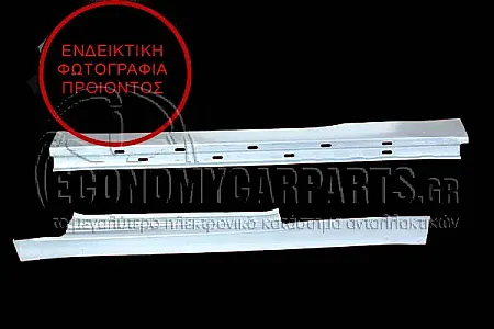 ΜΑΡΣΠΙΕ (ΜΕ ΤΡΥΠΕΣ ΓΙΑ ΠΛΑΣΤΙΚΟ ΜΑΡΣΠΙΕ)