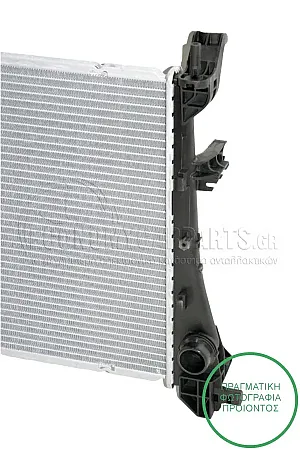 ΨΥΓΕΙΟ ΝΕΡΟΥ (ΓΙΑ ΕΚΔΟΣΕΙΣ 0.9-1.4 TURBO ΒΕΝΖΙΝΗ - 1.3 JTD ΠΕΤΡΕΛΑΙΟ) (ΔΙΑΣΤΑΣΕΙΣ ΚΥΨΕΛΗΣ: 61.9x41x1.6cm)
