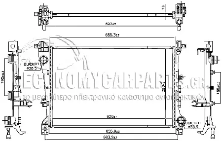 ΨΥΓΕΙΟ ΝΕΡΟΥ (ΓΙΑ ΕΚΔΟΣΕΙΣ 0.9-1.4 TURBO ΒΕΝΖΙΝΗ - 1.3 JTD ΠΕΤΡΕΛΑΙΟ) (ΔΙΑΣΤΑΣΕΙΣ ΚΥΨΕΛΗΣ: 61.9x41x1.6cm)