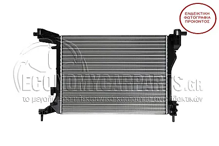 ΨΥΓΕΙΟ ΝΕΡΟΥ (ΓΙΑ ΕΚΔΟΣΕΙΣ 1,4i-16V) (ΔΙΑΣΤΑΣΕΙΣ ΚΥΨΕΛΗΣ: 53,8x41,2x14)