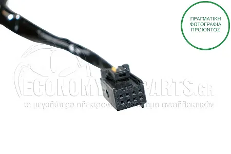 ΚΑΘΡΕΦΤΗΣ ΕΞΩΤΕΡΙΚΟΣ ΗΛΕΚΤΡΙΚΟΣ ΘΕΡΜΑΙΝΟΜΕΝΟΣ ΒΑΦΟΜΕΝΟΣ (ASPHERICAL GLASS) (Α)