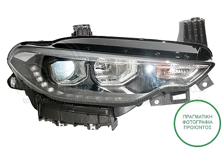 ΦΑΝΑΡΙ ΕΜΠΡΟΣ ΗΛΕΚΤΡΙΚΟ (ΜΕ ΦΩΣ ΗΜΕΡΑΣ LED) (ΔΕΧΕΤΑΙ ΛΑΜΠΕΣ H7/H7) (MARELLI)