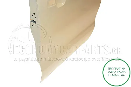 ΠΟΡΤΑ ΠΙΣΩ