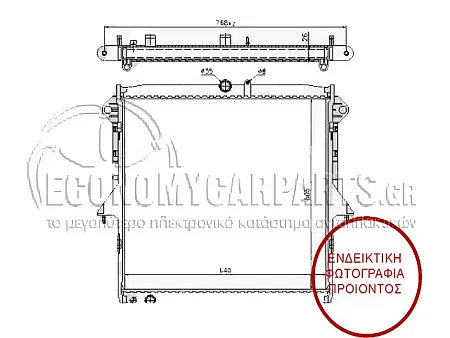 ΨΥΓΕΙΟ ΝΕΡΟΥ (ΓΙΑ ΕΚΔΟΣΕΙΣ: 2.5 ΒΕΝΖΙΝΗ) (ΓΙΑ ΕΚΔΟΣΕΙΣ ΜΕ ΜΗΧΑΝΙΚΟ & ΑΥΤΟΜΑΤΟ ΚΙΒΩΤΙΟ ΤΑΧΥΤΗΤΩΝ) (ΔΙΑΣΤΑΣΕΙΣ ΚΥΨΕΛΗΣ: 605x640)