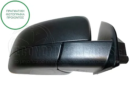 ΚΑΘΡΕΦΤΗΣ ΕΞΩΤΕΡΙΚΟΣ ΗΛΕΚΤΡΙΚΟΣ ΜΑΥΡΟΣ (CONVEX GLASS)