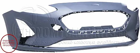 ΠΡΟΦΥΛΑΚΤΗΡΑΣ ΕΜΠΡΟΣ