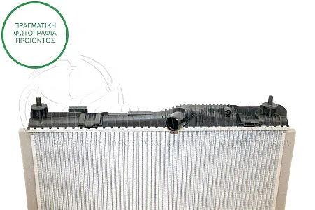 ΨΥΓΕΙΟ ΝΕΡΟΥ (ΓΙΑ ΕΚΔΟΣΕΙΣ 1.0 EcoBoost ΒΕΝΖΙΝΗ - 1.5 TDCi ΠΕΤΡΕΛΑΙΟ) (ΓΙΑ ΟΧΗΜΑΤΑ ΜΕ ΜΗΧΑΝΙΚΟ ΚΙΒΩΤΙΟ ΤΑΧΥΤΗΤΩΝ) (ΔΙΑΣΤΑΣΕΙΣ ΚΥΨΕΛΗΣ: 385x545x22mm)