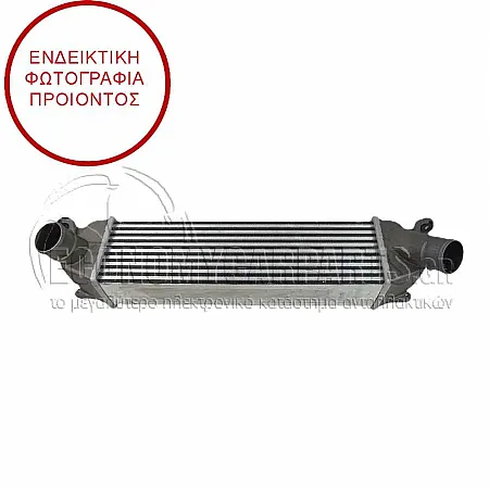 ΨΥΓΕΙΟ INTERCOOLER (ΓΙΑ ΕΚΔΟΣΕΙΣ 2.5 TCi ΠΕΤΡΕΛΑΙΟ) (ΔΙΑΣΤΑΣΕΙΣ ΚΥΨΕΛΗΣ: 480x135x90)