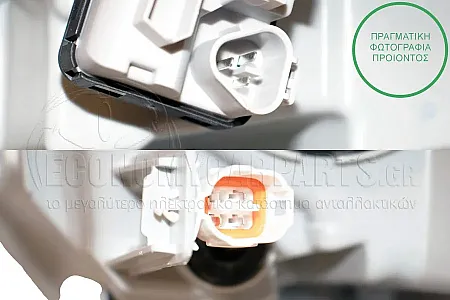 ΦΑΝΑΡΙ ΕΜΠΡΟΣ ΗΛΕΚΤΡΙΚΟ (ΜΕ ΦΩΣ ΗΜΕΡΑΣ LED) (DEPO)