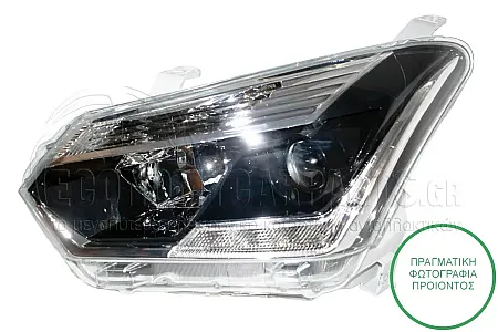 ΦΑΝΑΡΙ ΕΜΠΡΟΣ ΗΛΕΚΤΡΙΚΟ (ΜΕ ΦΩΣ ΗΜΕΡΑΣ LED) (DEPO)