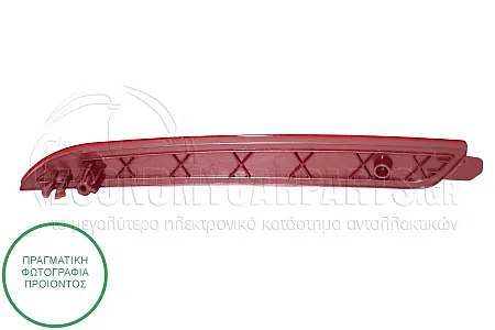ΑΝΤΑΝΑΚΛΑΣΤΙΚΟ ΠΡΟΦΥΛΑΚΤΗΡΑ ΠΙΣΩ