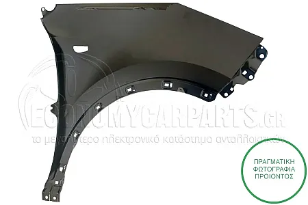 ΦΤΕΡΟ ΕΜΠΡΟΣ (ΜΕ ΤΡΥΠΑ ΓΙΑ ΦΛΑΣ)